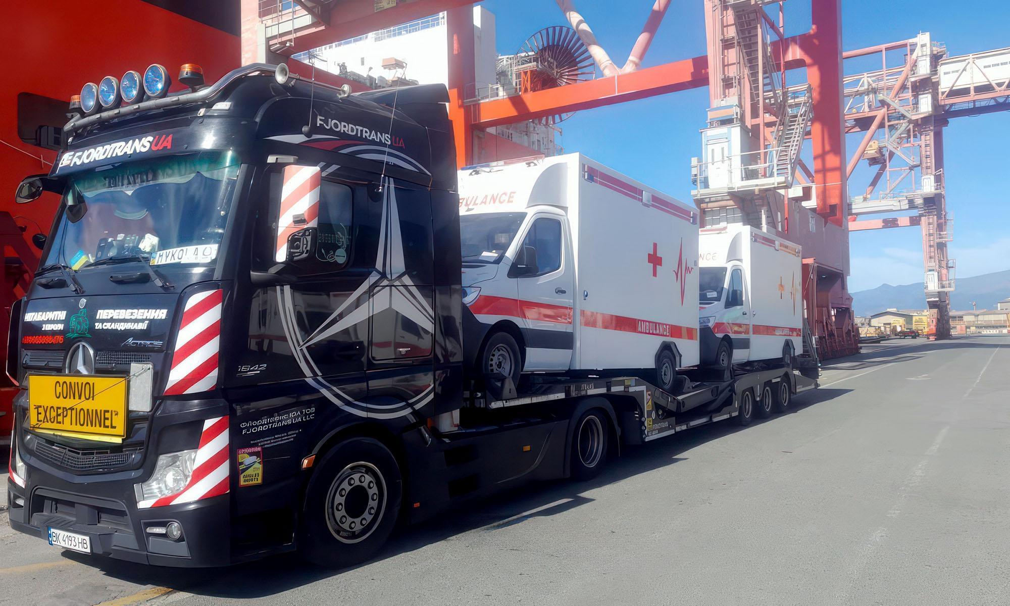 Наш автопарк