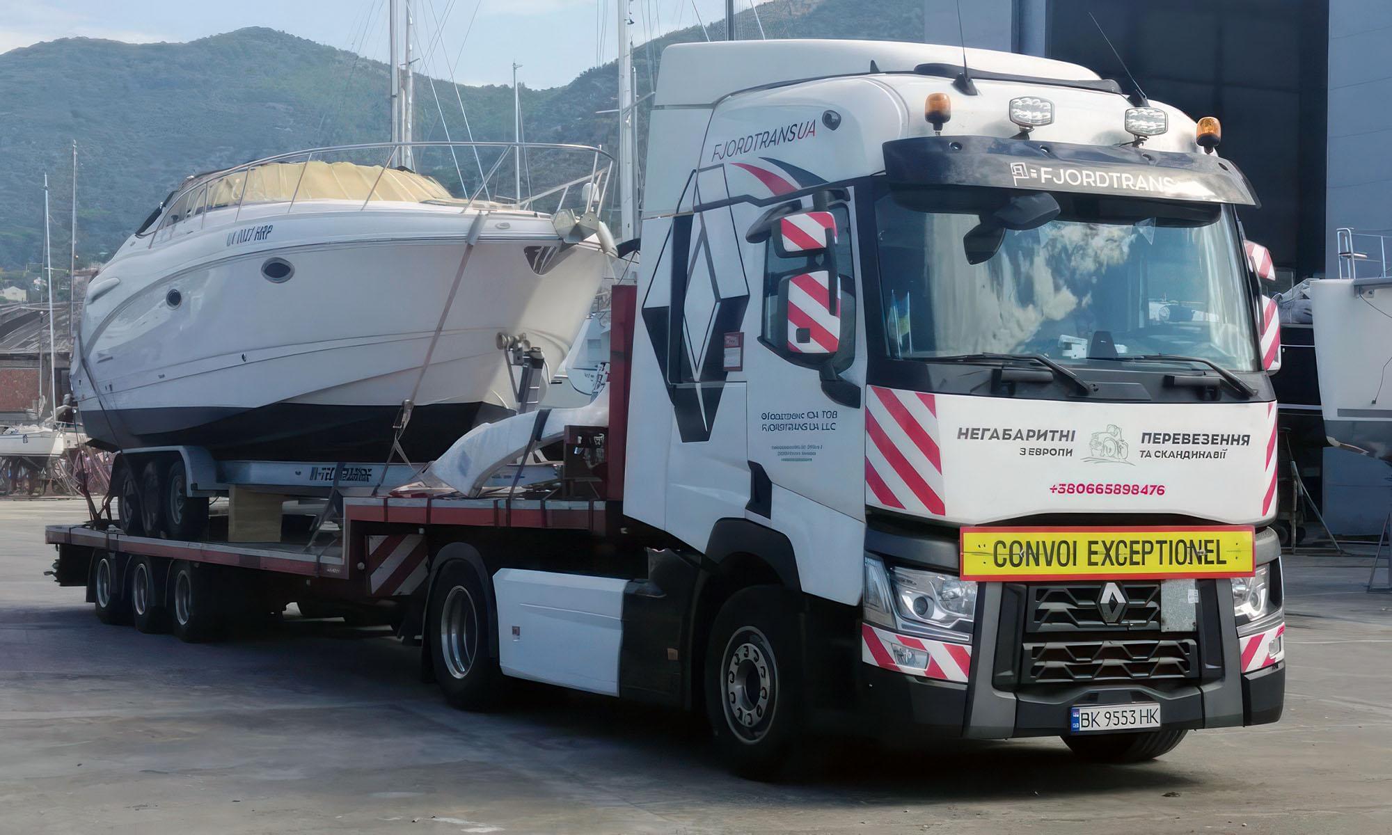 Наш автопарк