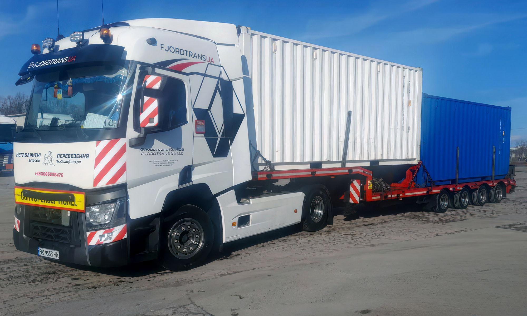 Наш автопарк